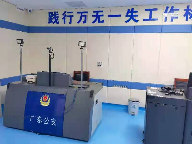 公安局、紀檢委、審訊室、防撞軟包